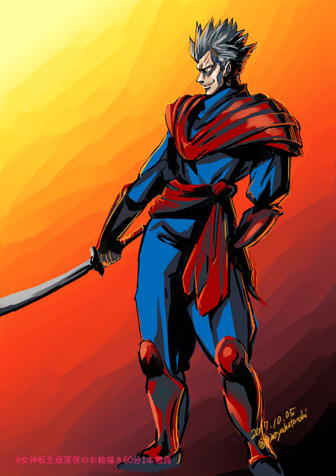 2c6d87c2-s.jpg