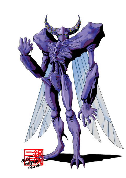 魔王アンリ・マンユ（真・女神転生if） : 女神転生絵置き場