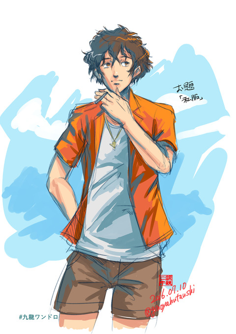 皆守甲太郎（九龍妖魔學園紀） : 女神転生絵置き場