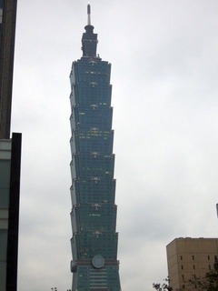 DSCN0010