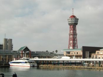 fukuokatower