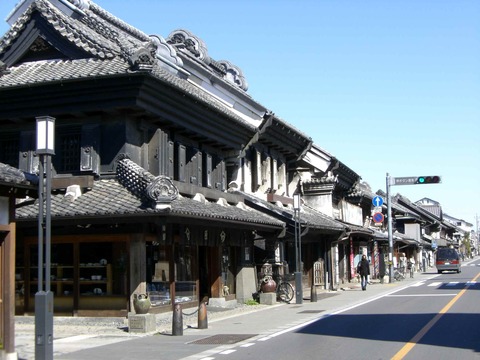 koedo1