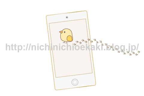 スマホひよこ