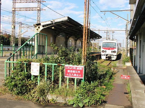☆鶴見臨光鉄道　国有化最終日　鶴見→扇町　乗車券　S１８年６月３０日☆ 日中の列車は一本もない鶴見線（大川支線） 大川駅 Ōkawa Station