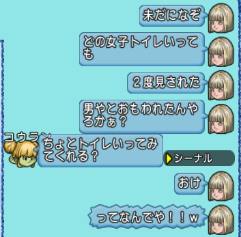 スクリーンショット (27727)