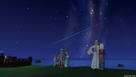 20180707-2329_440853012