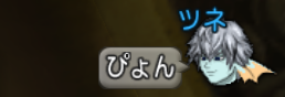 スクリーンショット (27773②)