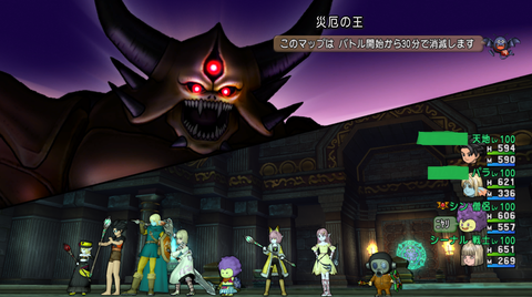 スクリーンショット (79447)_Fotor