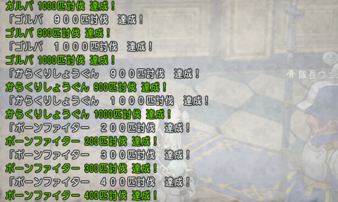 スクリーンショット (109526)_Fotor