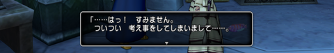 スクリーンショット (28890①)
