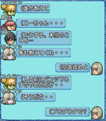スクリーンショット (27722)