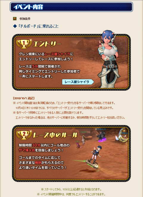 スクリーンショット (109667)_Fotor