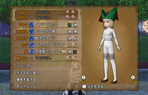 スクリーンショット (26676①)