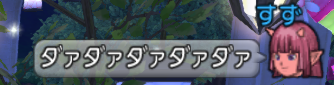 スクリーンショット (30199①)