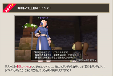 スクリーンショット (81482)_Fotor