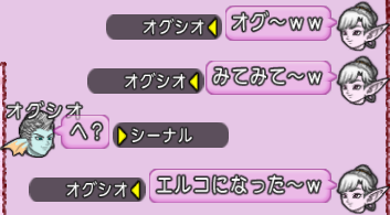 スクリーンショット (21483)