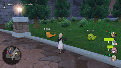 スクリーンショット (79495)_Fotor