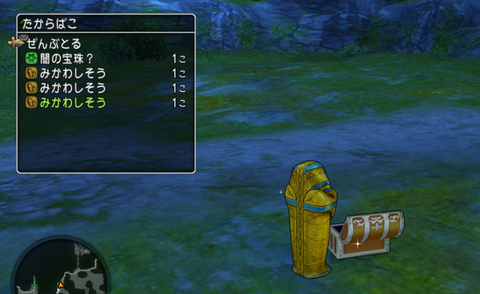 スクリーンショット (82422)_Fotor