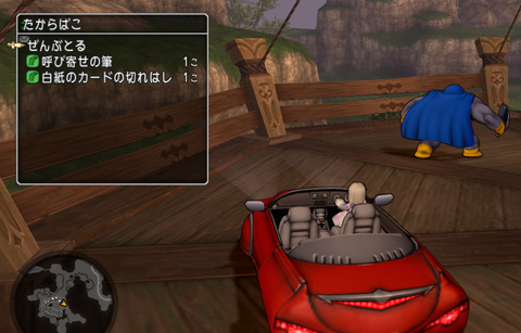 スクリーンショット (80728)_Fotor