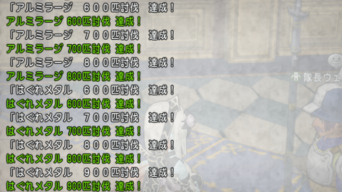 スクリーンショット (109530)_Fotor