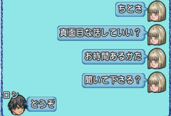 スクリーンショット (27717)