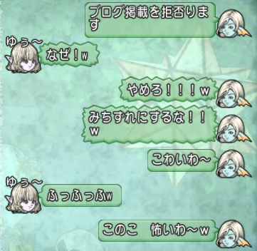 スクリーンショット (30343)