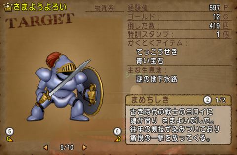スクリーンショット (81327)_Fotor