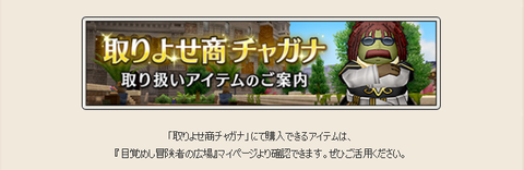 スクリーンショット (109261)_Fotor