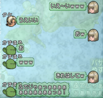 スクリーンショット (30178①)