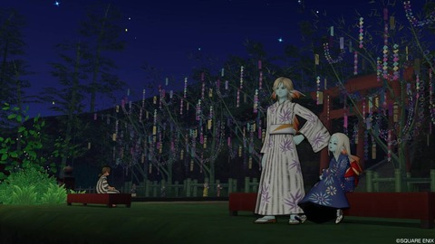 20180707-2337_440855996