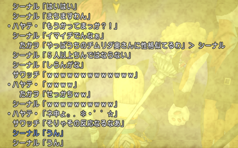 スクリーンショット (27761)