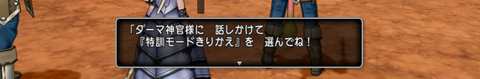 スクリーンショット (30478①)