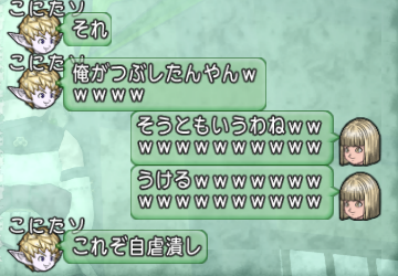 スクリーンショット (37177)