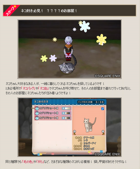 スクリーンショット (81484)_Fotor