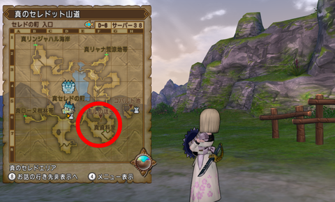 スクリーンショット (82450)_Fotor