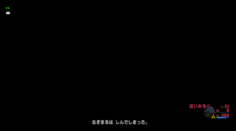 スクリーンショット (965)