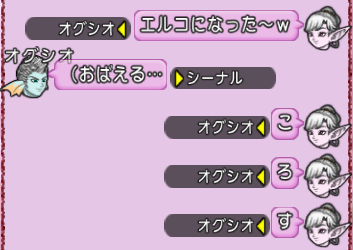 スクリーンショット (21484①)