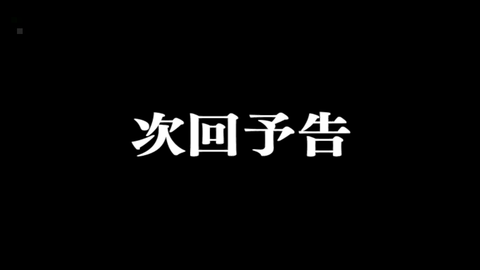 スクリーンショット (11209)