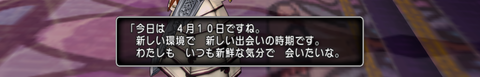 スクリーンショット (34727①)