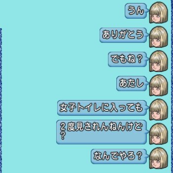 スクリーンショット (27719)