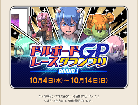 スクリーンショット (109665)_Fotor