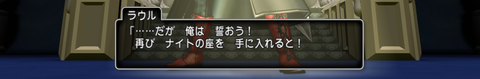 スクリーンショット (29274①)