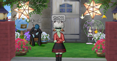 スクリーンショット (39325①)
