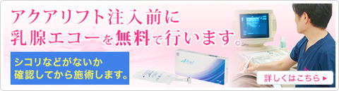 thumbnail_485_130