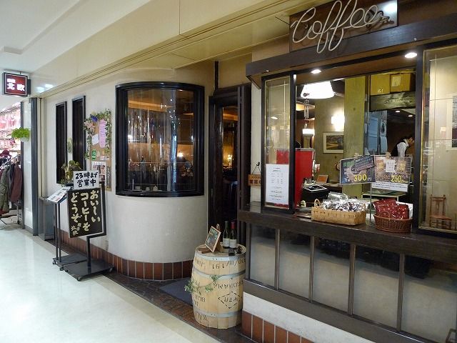 北欧 ビーフシチュー 新橋ランチ日記