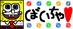 f759d90d.gif
