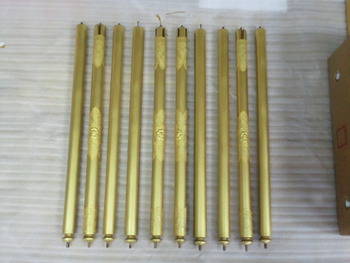 0c9035eb.jpg