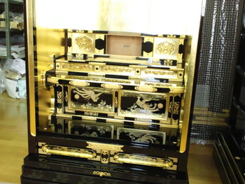 31450caf.jpg