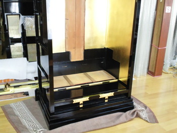 41468b32.jpg