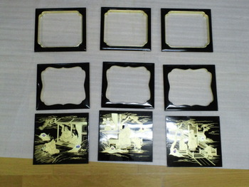 4b949aee.jpg